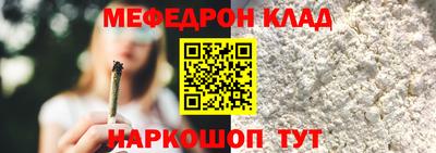 гашик Ливны