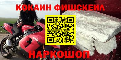 не бодяженный Ликино-Дулёво