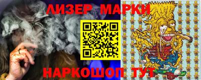 мяу мяу кристалл Малоярославец