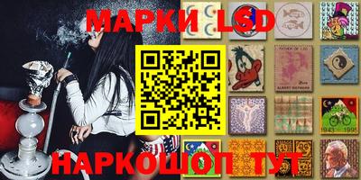 не бодяженный Ликино-Дулёво
