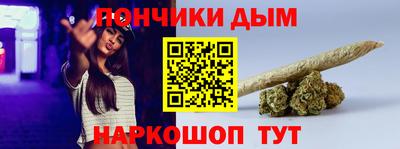 ALPHA-PVP Мариинск