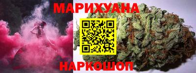 не бодяженный Ликино-Дулёво