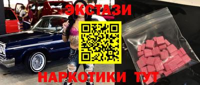 не бодяженный Ликино-Дулёво