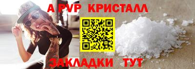 не бодяженный Ликино-Дулёво
