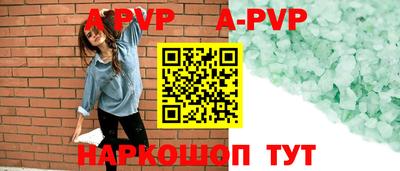не бодяженный Ликино-Дулёво