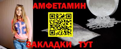 кристаллы Лесосибирск