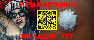 не бодяженный Ликино-Дулёво