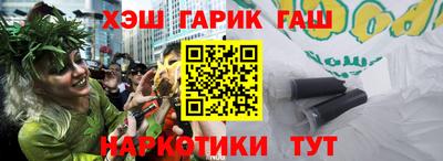 ALPHA-PVP Мариинск