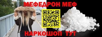не бодяженный Ликино-Дулёво