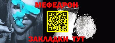 не бодяженный Ликино-Дулёво