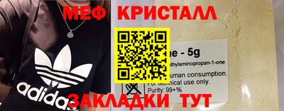гашик Ливны